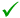 Actioned